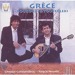 Griechenland-Bouzouki & Touberleki