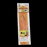 あわび本舗 Proアワビシート 小沼アワビ/ワンモアオレンジ 小判