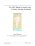 The 2005 Benin Economic and Product Market Databook