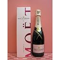 モエ・エ・シャンドン ロゼ 箱付き 正規品 750ml 【ギフト可】