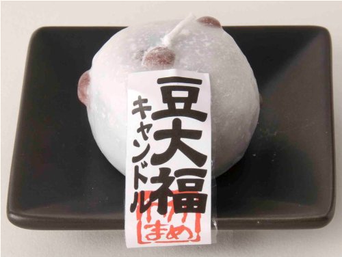 豆大福キャンドル