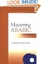 Mastering Arabic [With CD] (Hippocrene Master Series)