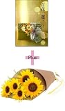 送料無料！「お花にプラスギフト」生花ひまわりブーケ＆　リンベルカタログギフト　百花一選　ゆりのき　１８０ページ　約３８０点　（体験・グルメ・グッズ充実）２３種類のデザインから選べる写真付オリジナルメッセージカード無料！カタログ詳細内容をお送り致します。件名：ゆりのき　詳細希望⇒　tutitomo@agate.plala.or.jpまで。