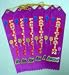 AWARD RIBBON PARTICIPATION 6-PK