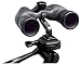 Photo : Nikon Binocular Tripod Adapter (E Series, Superior E, Astronomy Series & Zoom XL)