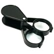 12x 24x Folding Magnifier Stamp Coin Magnifying Tool