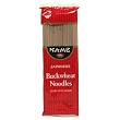 Ka-Me Buckwheat Noodles, 8-Ounce Units (Pack of 12)