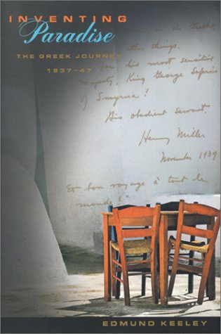 Lawrence Durrell