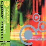 Cyber Trance