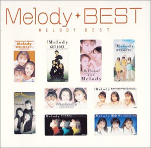 melody. - Myこれ!クション Melody BEST - Zortam Music