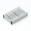 Oregon Scientific Batterie ATC 9K, grau, ATC 9 K Battery