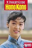 Hong Kong Insight Guide (Insight Guides)