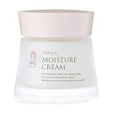 リボテ sakura モイスチャークリーム 50gの画像