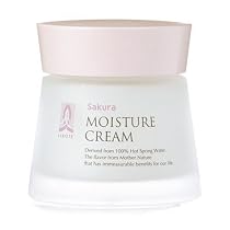 リボテ sakura モイスチャークリーム 50g