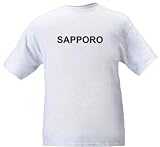 SAPPORO - City-series - Heather Grey or White T-shirt