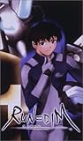 RUN=DIM ～ランディム～ VOL.1 [DVD]