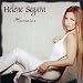 Helene Segara-Humaine
