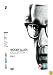 Woody Allen Collection Vol. 4 - Crimes And Misdemeanors/Alice/Shadows And Fog/Anything Else/Melinda And Melinda