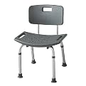 Medline Bath Bench with Back - Gray