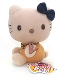Hello Kitty Classic Alphabet ~5" Mini Plush Doll - Letter 'V' (Japanese Imported)