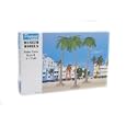Date Leaf Palm Trees 7-3/4" (3)