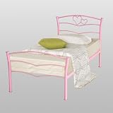 SWEETHEART SINGLE BED FRAME WITH ECONOMY MATTRESS
