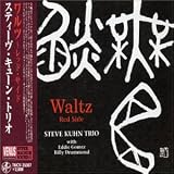 Waltz Red Size