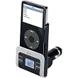 Black FM Transmitter With Car Adapter For iPod-T48308