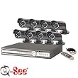 Q-See 8 Channel H.264 Real-Time Network Security DVR Monitor Via PC or iPhone & 8 CMOS Weatherproof Day/Night Cameras & Pre-installed 500GB Hard Drive