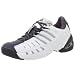 adidas Men's Barricade 2 Tennis Shoe