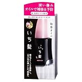 いち髪和草オイル　５０ｍｌ