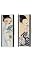 Artist Series Tampon Cases - Caia Koopman