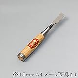 本職用 高級 木彫りのみ 鑿 赤樫柄 平6mm