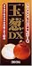 ��ǬDX 360γ 