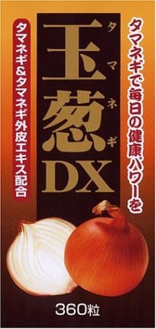 玉葱DX 360粒