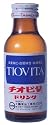 (お徳用ボックス) チオビタドリンク 100ml&times;50本