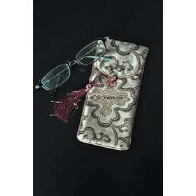 Click here to buy Beautiful Silk Brocade Eyeglass Sunglass Pouch Glasses Protect Bag - Silver with Pattern by Shanghai Old Street.