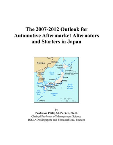 Aftermarket