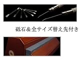 ANCHOR（アンカー） ドライバー＆スタンド