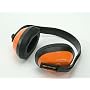 Vitrex 31 1661 ESSENTIAL EAR TECTORS