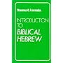 Introduction to Biblical Hebrew
