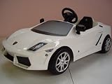 Toys Toys Lamborghini Gallardo LP560 Pedal Car