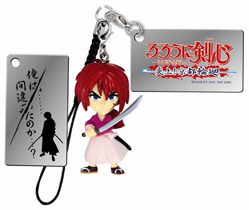 Cover image : るろうに剣心 -明治剣客浪漫譚- 炎上！京都輪廻 特典 葛藤フィギュア付き
