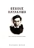 Sessue Hayakawa: Silent Cinema and Transnational Stardom (A John Hope Franklin Center Book)