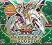 Yu Gi Oh! Arsenale Nascosto 3 Buste 24pz