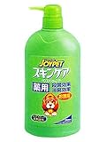 pXLPA XCVv[ p p750ml
