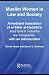 Muslim Women in Law and Society: Annotated translation of al-Tahir al-Haddad's Imra 'tuna fi 'l-sharia wa 'l-mujtama, with an introduction.: Annotated ... (Culture and Civilization in the Middle East)