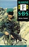 Marine F: Special Boat Service - Royal Target