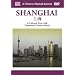 A Chinese Musical Journey: Shanghai - A Cultural Tour With Traditional Chinese Music