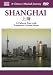 A Chinese Musical Journey: Shanghai - A Cultural Tour With Traditional Chinese Music